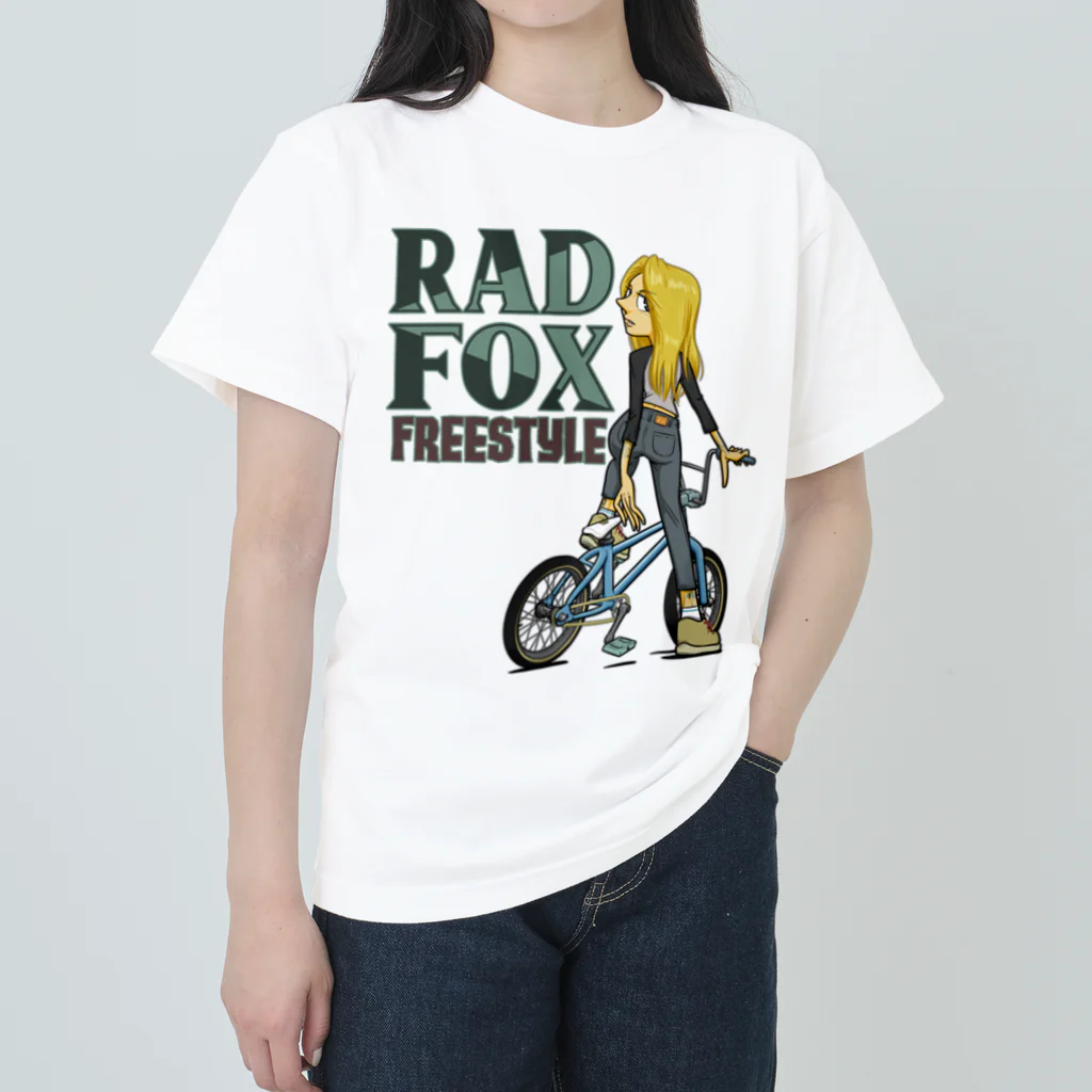 nidan-illustrationの"RAD FOX" Heavyweight T-Shirt