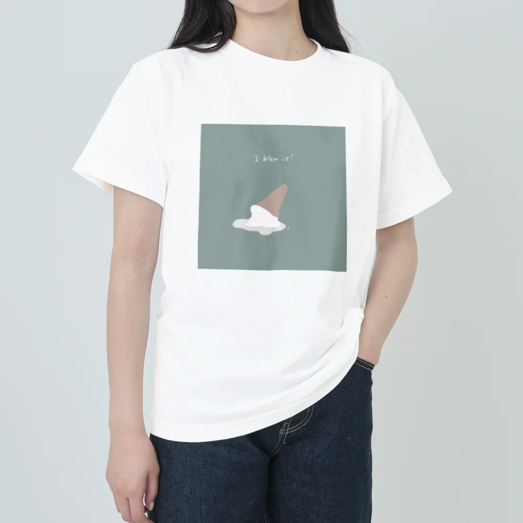 ないものねだりのI blew it! ヘビーウェイトTシャツ