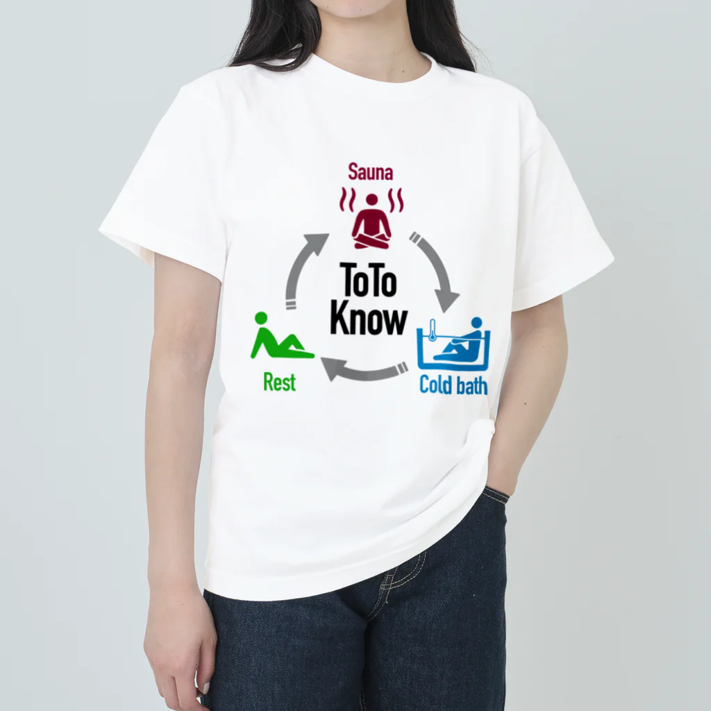 くいなの母の整う ヘビーウェイトTシャツ