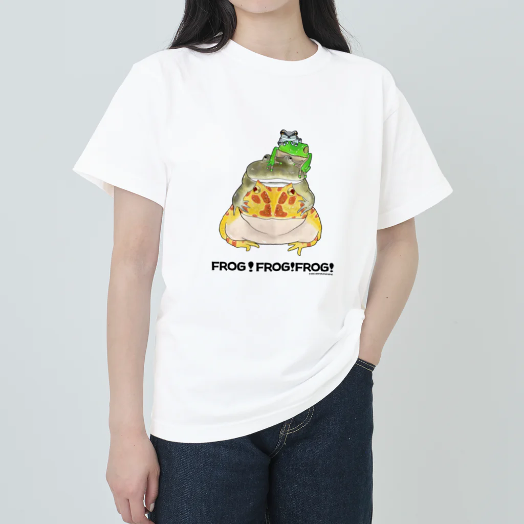 しろくまるいるいと動物たちのカエルのピラミッド Heavyweight T-Shirt