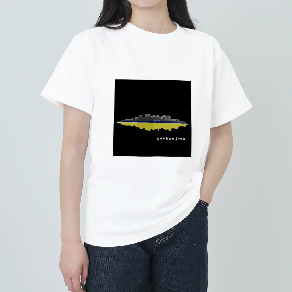 harueのきまぐれショップ。の軍艦島「夜」とおでかけ。 ヘビーウェイトTシャツ