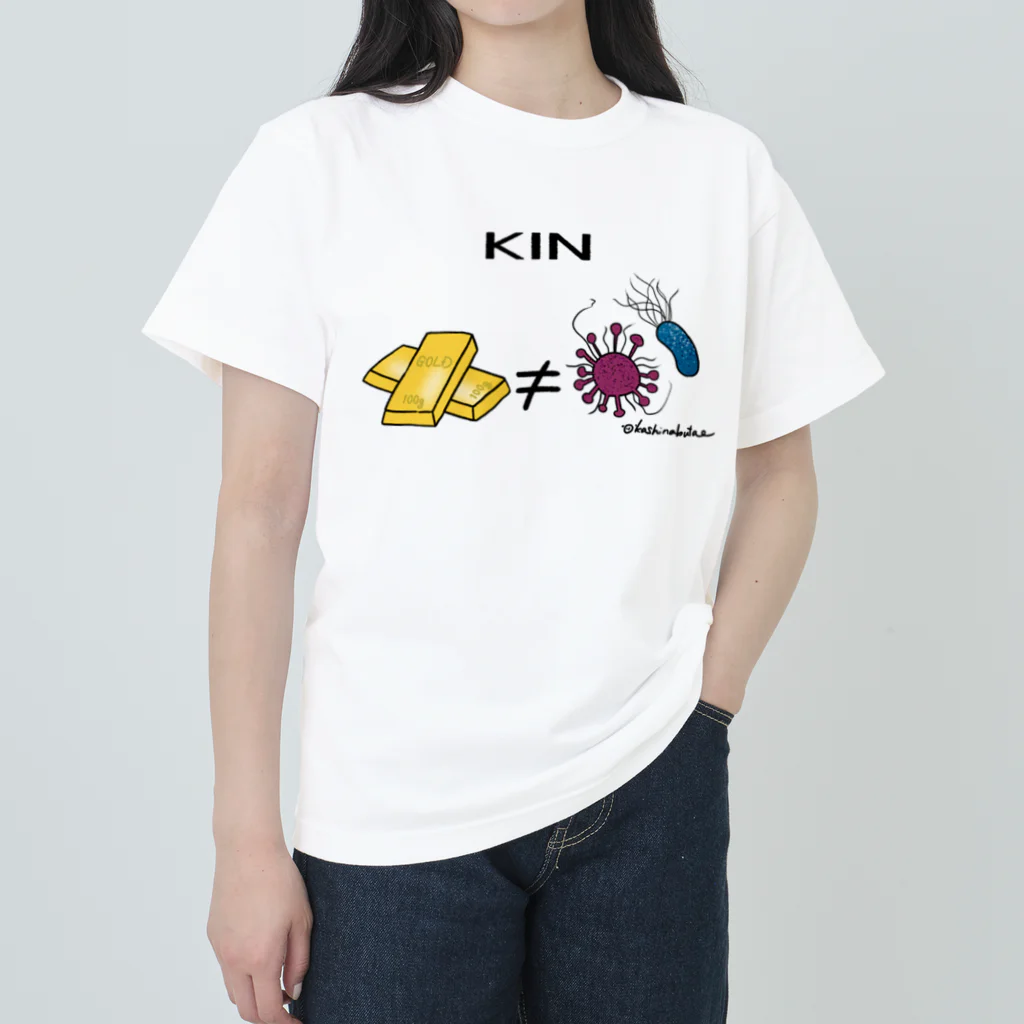 Draw freelyのKIN Heavyweight T-Shirt