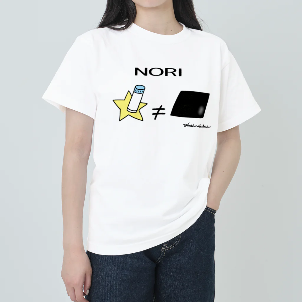 Draw freelyのNORI Heavyweight T-Shirt