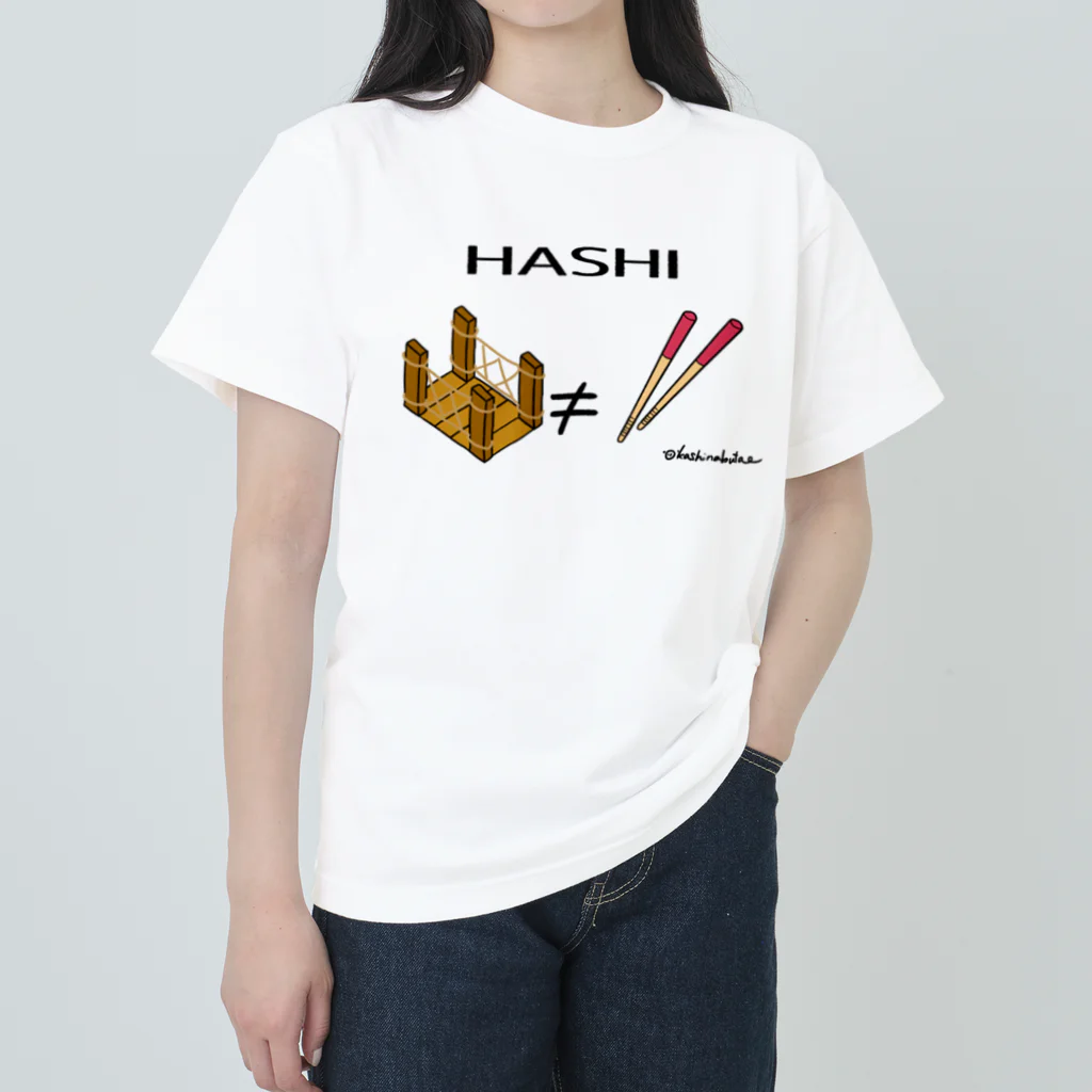 Draw freelyのHASHI ヘビーウェイトTシャツ