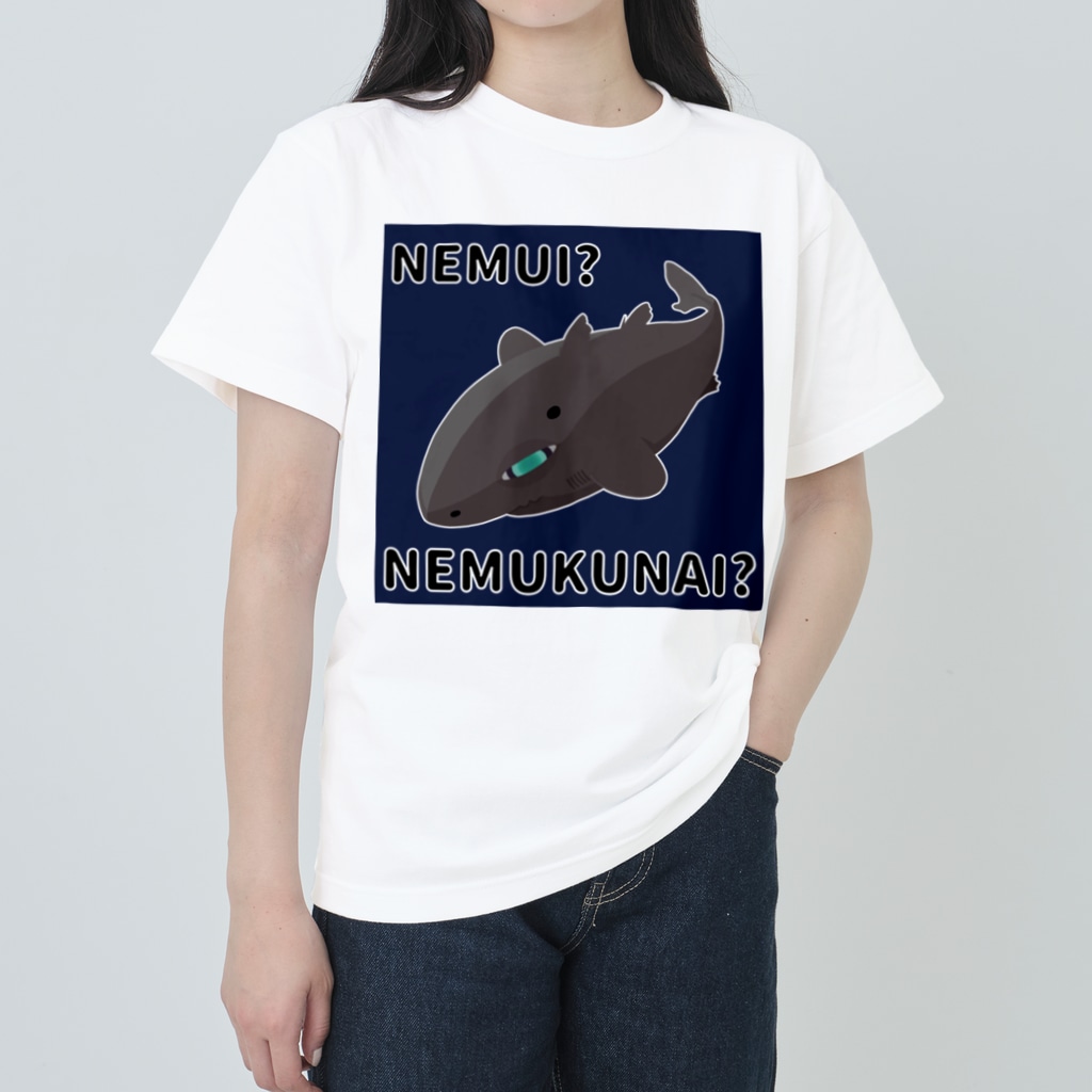 街のいろどりの眠くなくはないユメザメ Heavyweight T-Shirt
