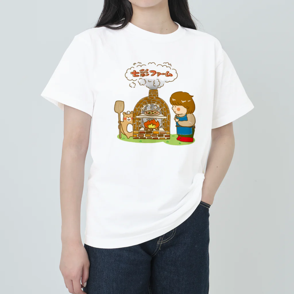 七彩ファームのpiza Heavyweight T-Shirt