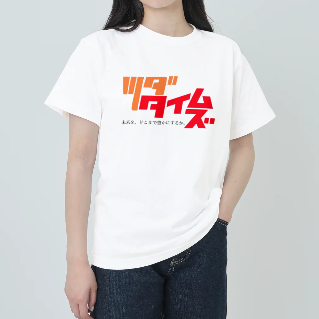 shinjutsudaのツダタイムズ Heavyweight T-Shirt