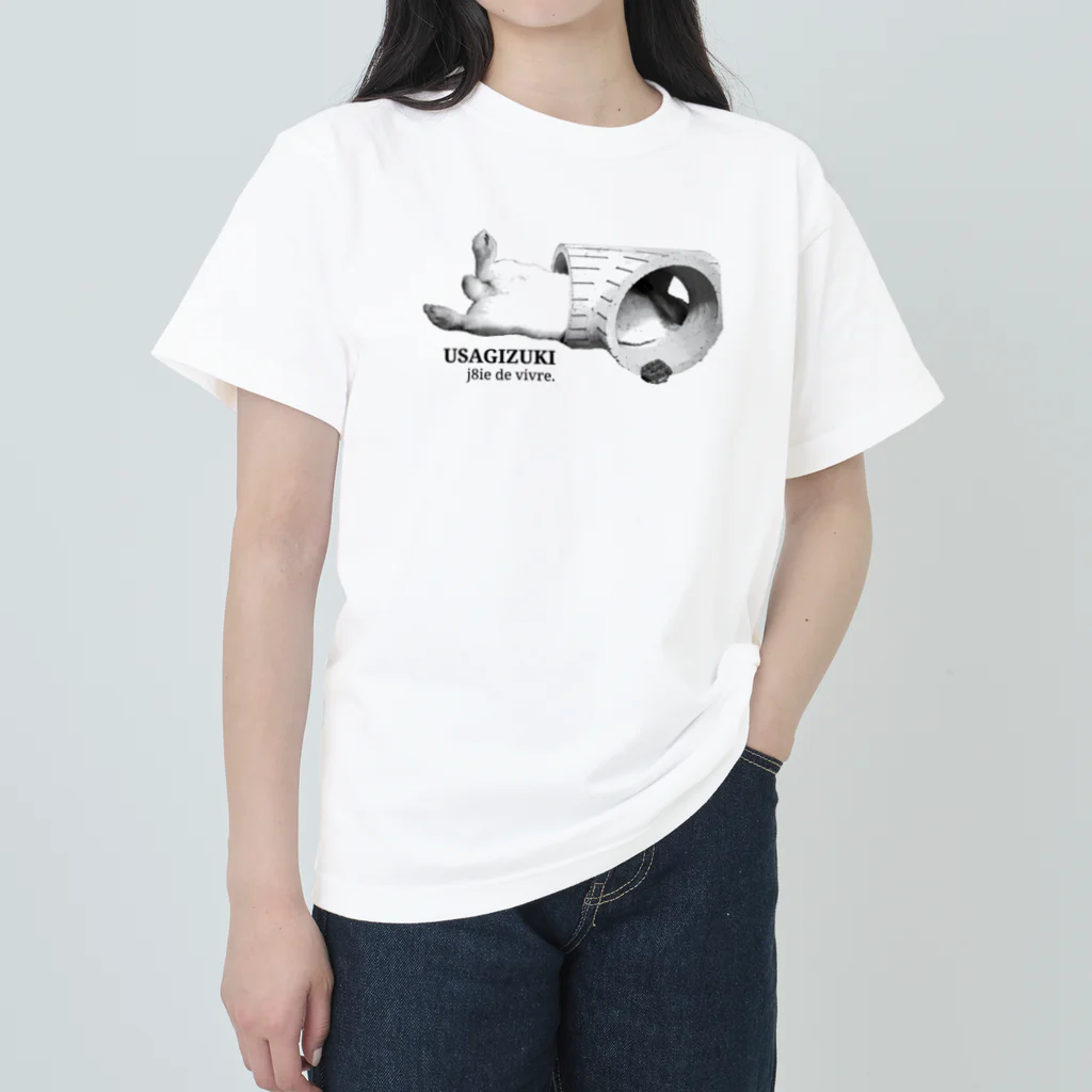 j8ie de vivre♪のうさぎと土管　USAGIZUKI　クラシックタイプ Heavyweight T-Shirt