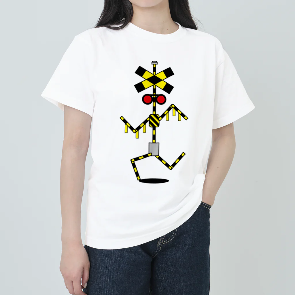 ゴロニャーのダサT屋さんの走れ！踏切 カンカン くん Railroad crossing ふみきり フミキリ  ヘビーウェイトTシャツ