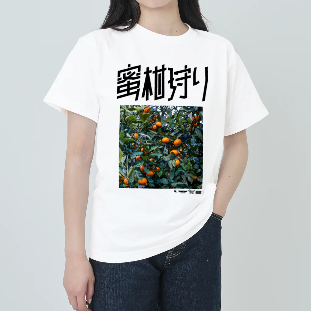 SHRIMPのおみせの蜜柑狩り Heavyweight T-Shirt