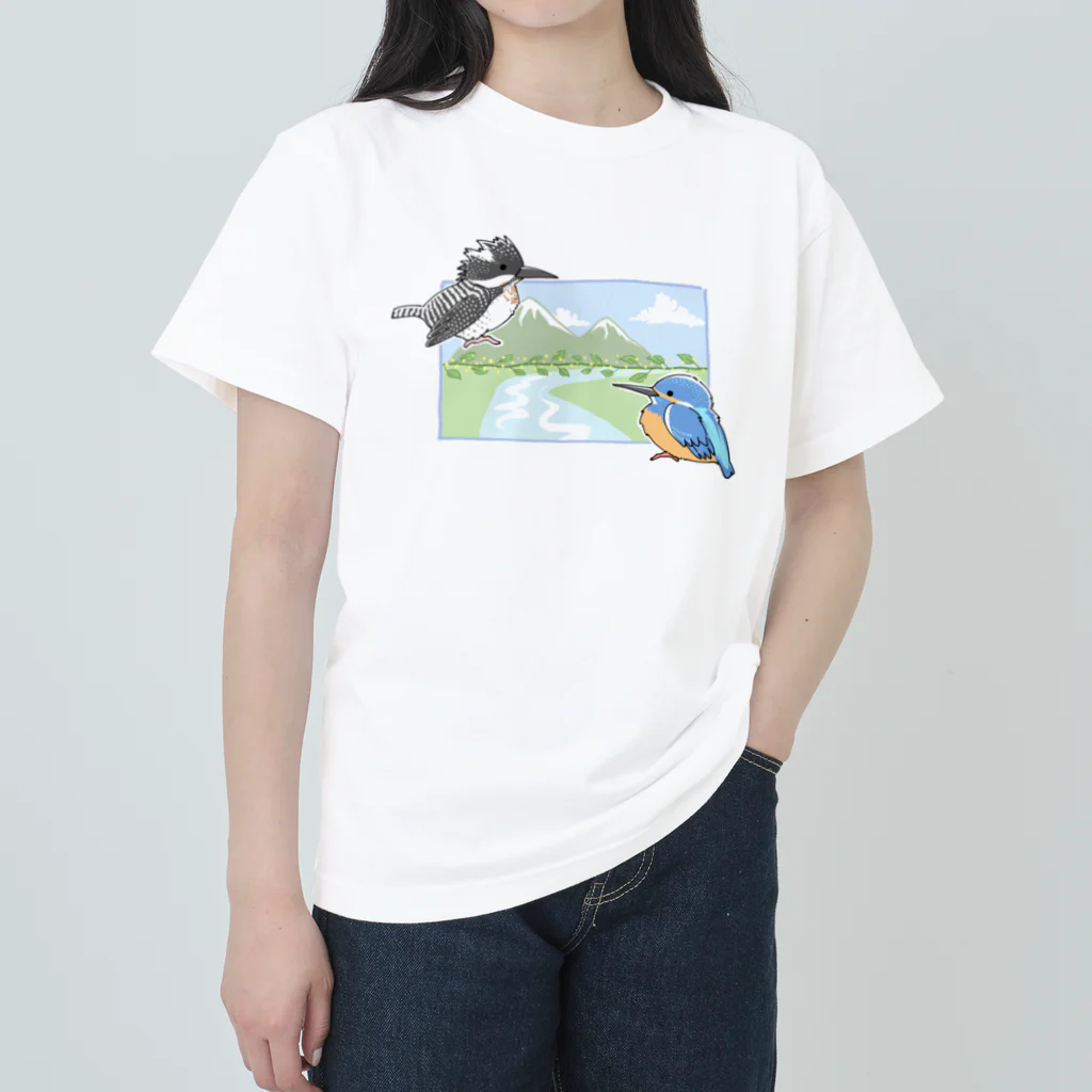 ちゅんTのヤマセミとカワセミ Heavyweight T-Shirt