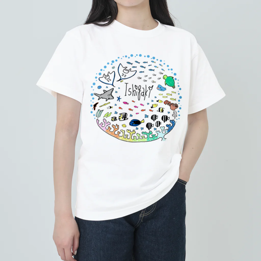 ぎょぎょまあとの石垣島の海の中 Heavyweight T-Shirt