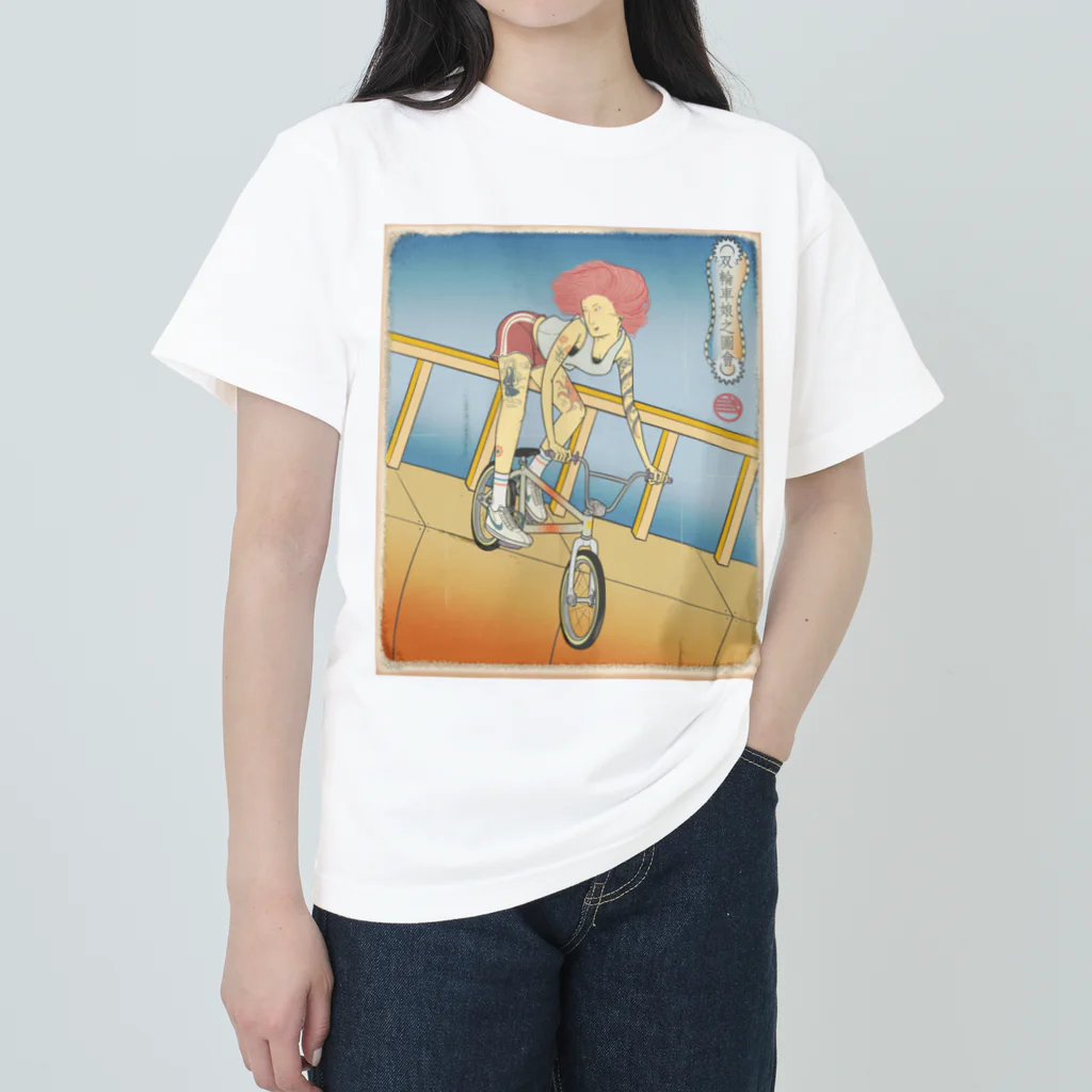 nidan-illustrationの"双輪車娘之圖會" 2-#1 ヘビーウェイトTシャツ