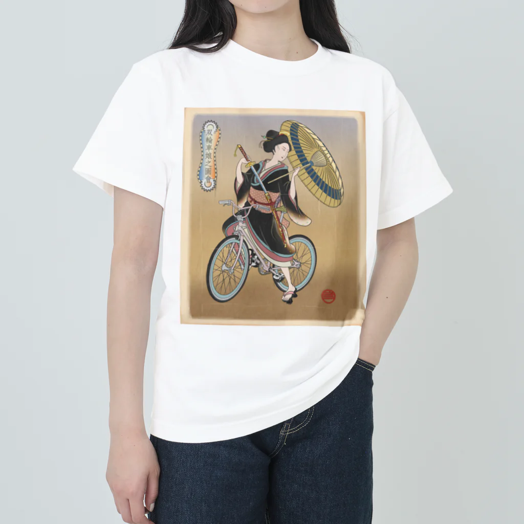 nidan-illustrationの"双輪車娘之圖會" 5-#1 Heavyweight T-Shirt