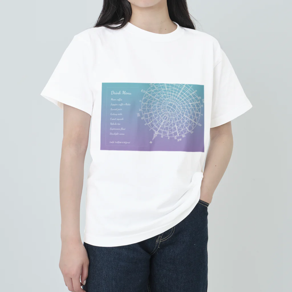 Coffret à bijouxの宇宙ドリンクメニューシリーズ Heavyweight T-Shirt