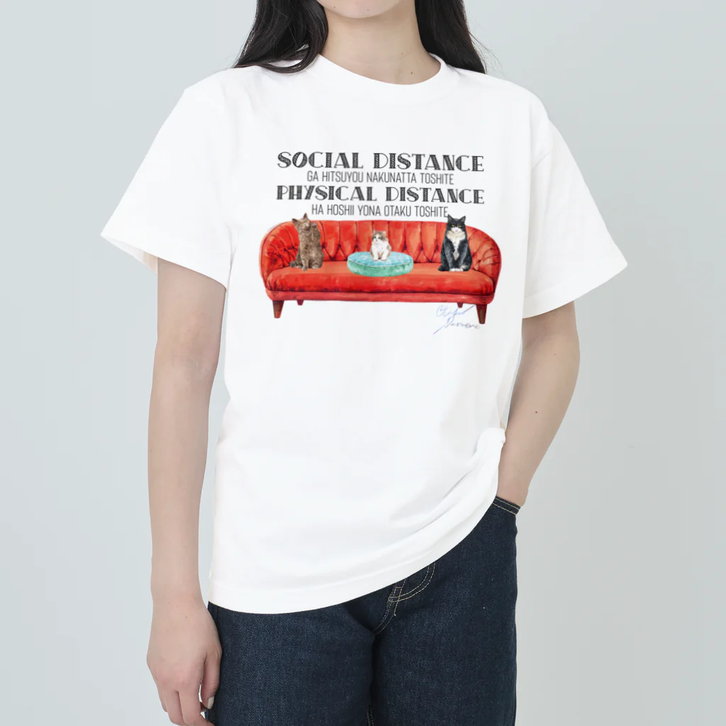 SANKAKU DESIGN STOREのコロナが終わっても近寄らないで欲しい猫ちゃん。 オタク向け Heavyweight T-Shirt