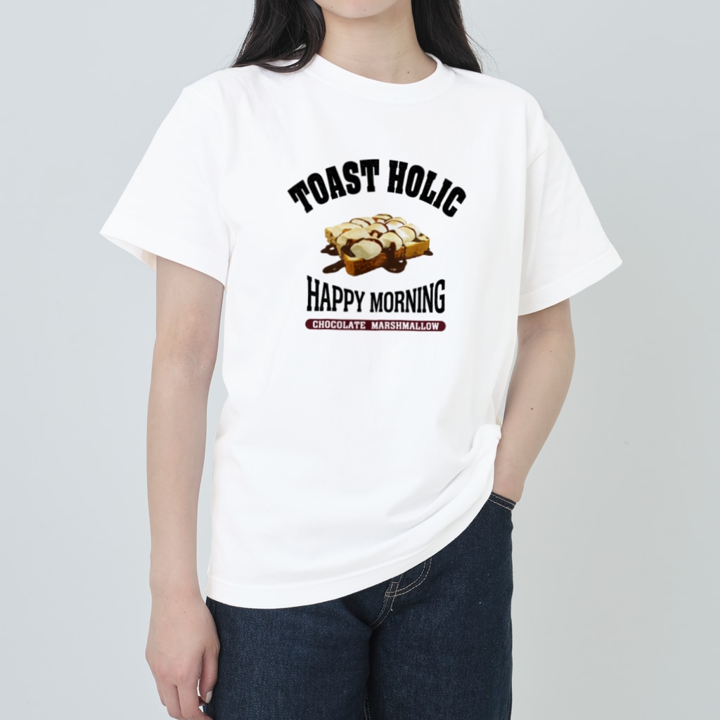 メシテロタイプ（飯テロTシャツブランド）のチョコマシュマロ（アレンジトースト ビンテージ風） Heavyweight T-Shirt