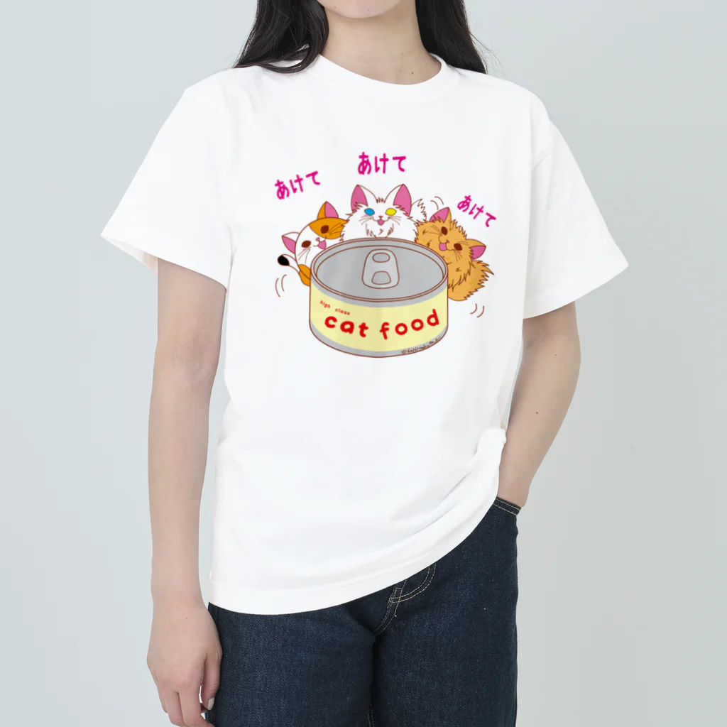 Draw freelyの猫缶あけて ヘビーウェイトTシャツ