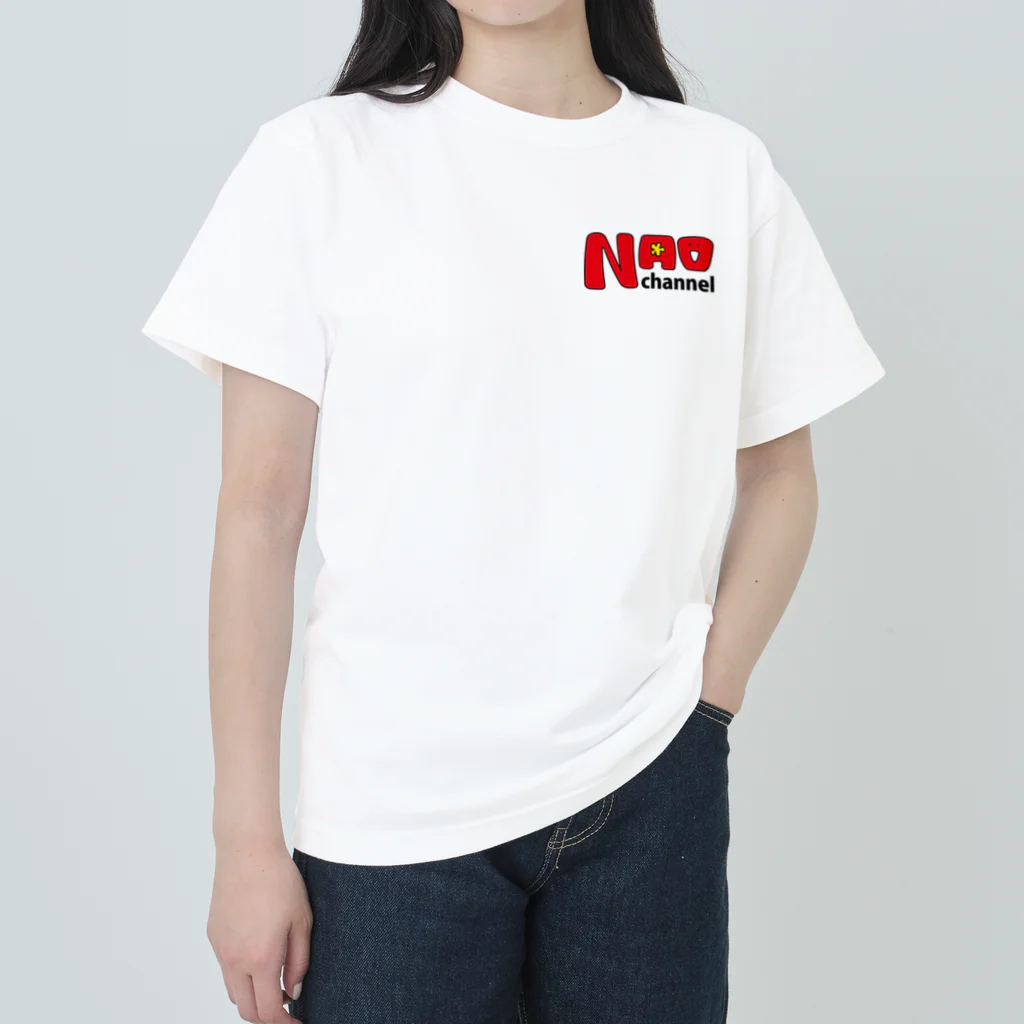 及川奈央✳︎なおチャンネルのなおチャンネル公式グッズ Heavyweight T-Shirt