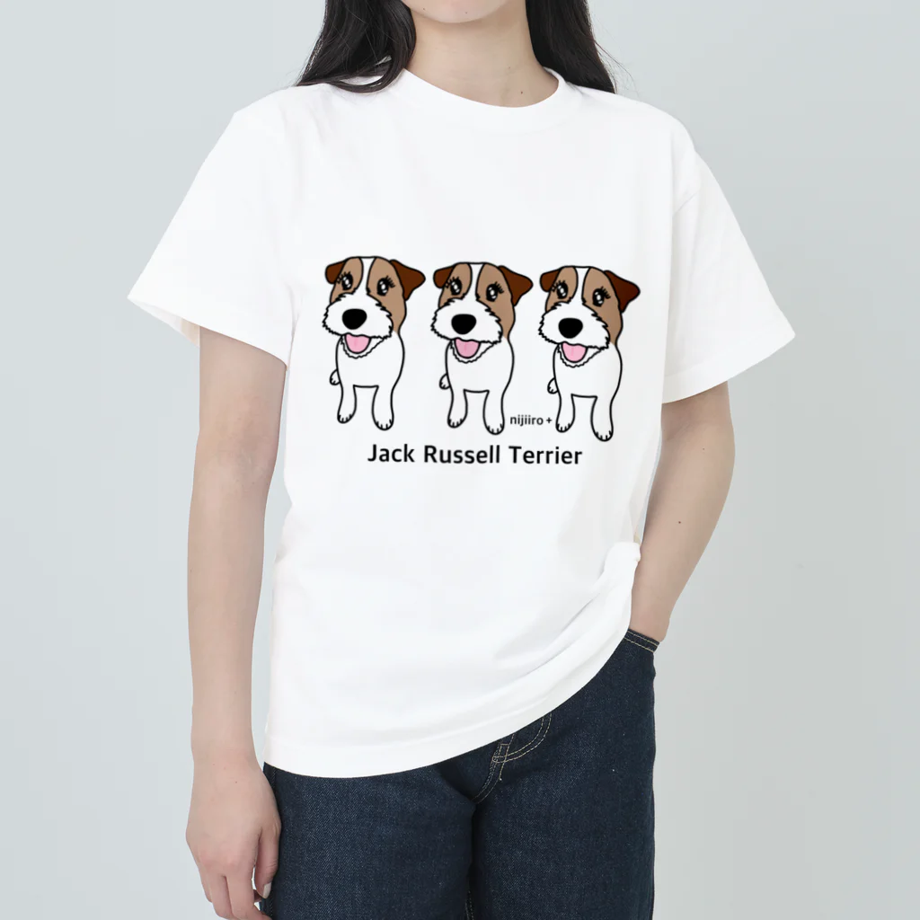 虹色PLUSのわんぱく可愛いジャックラッセルテリア犬 三兄弟 Heavyweight T-Shirt