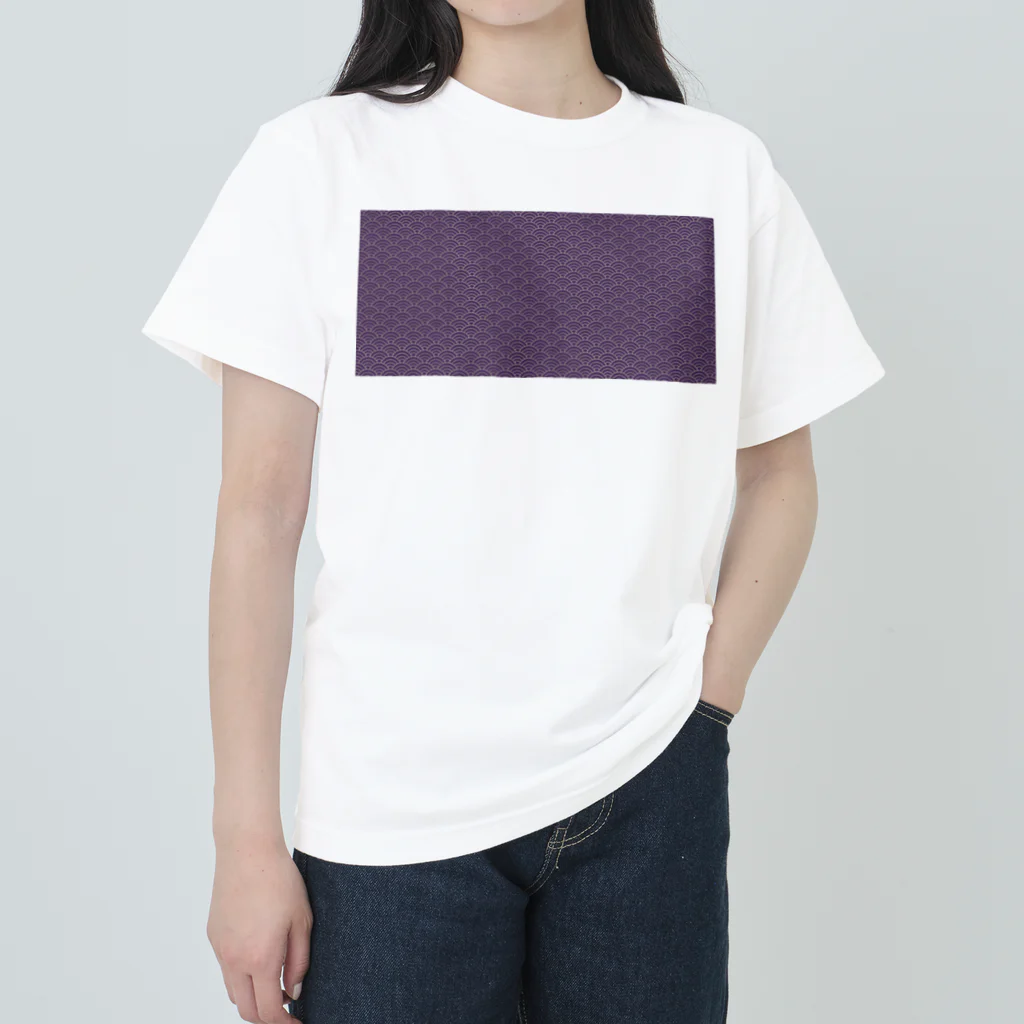 ヨープキャンが気になったの紫模様 Heavyweight T-Shirt