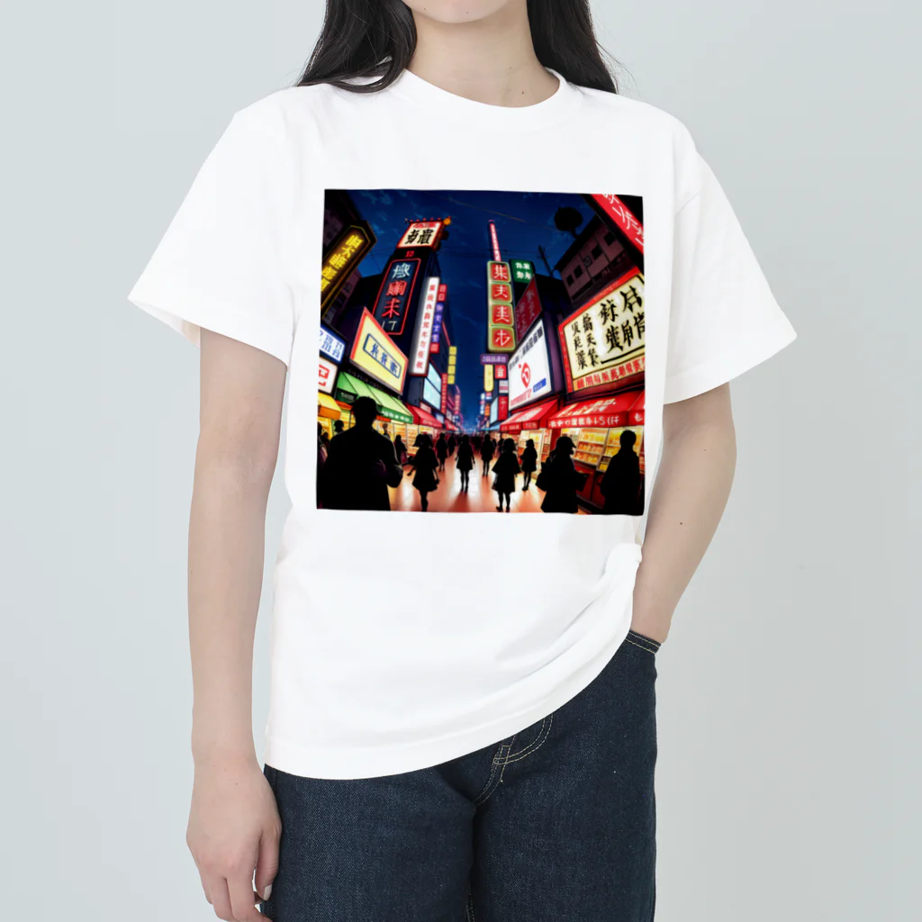 キクモリの中華街 Heavyweight T-Shirt