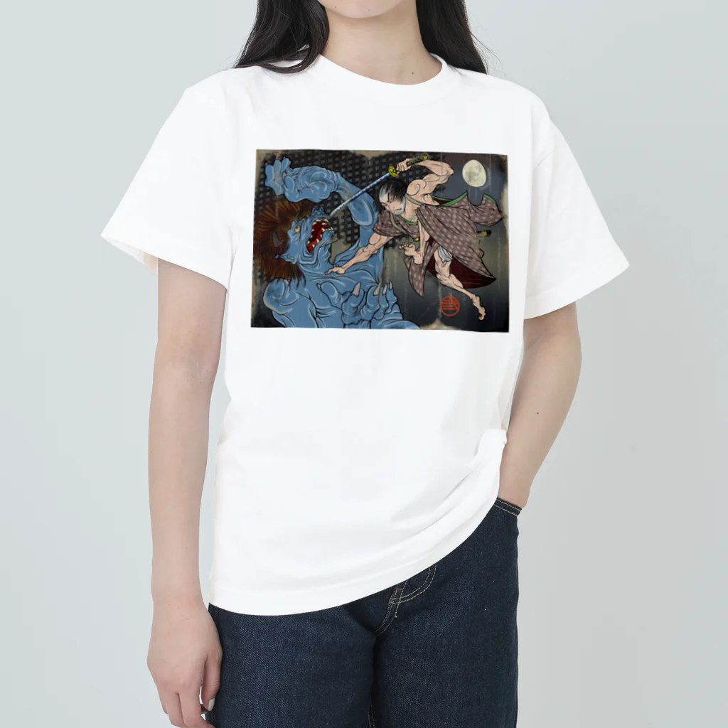 nidan-illustrationの"武者絵" 1-#1 Heavyweight T-Shirt