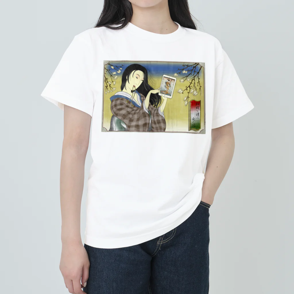 nidan-illustrationの"錦板を遣ふ女の図" #1 ヘビーウェイトTシャツ