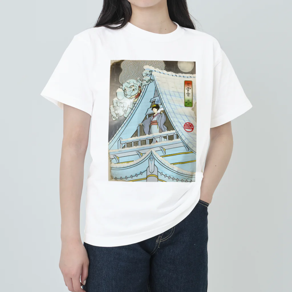 nidan-illustrationの"女雪宮・冬" #1 ヘビーウェイトTシャツ