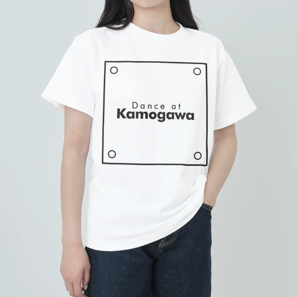 ₍₍⁽⁽ かんちゅさん ₎₎⁾⁾のDance at Kamogawa ヘビーウェイトTシャツ