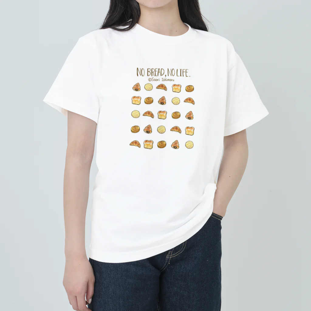 石丸沙織のNo Bread,No Life.(人物無し不透明版) Heavyweight T-Shirt