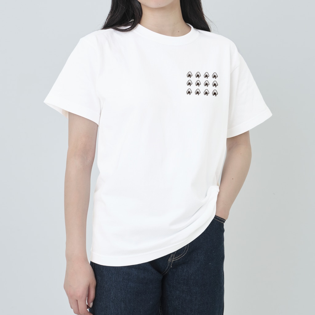 いそがしくてもメシのまーちんぐおにぎり Heavyweight T-Shirt