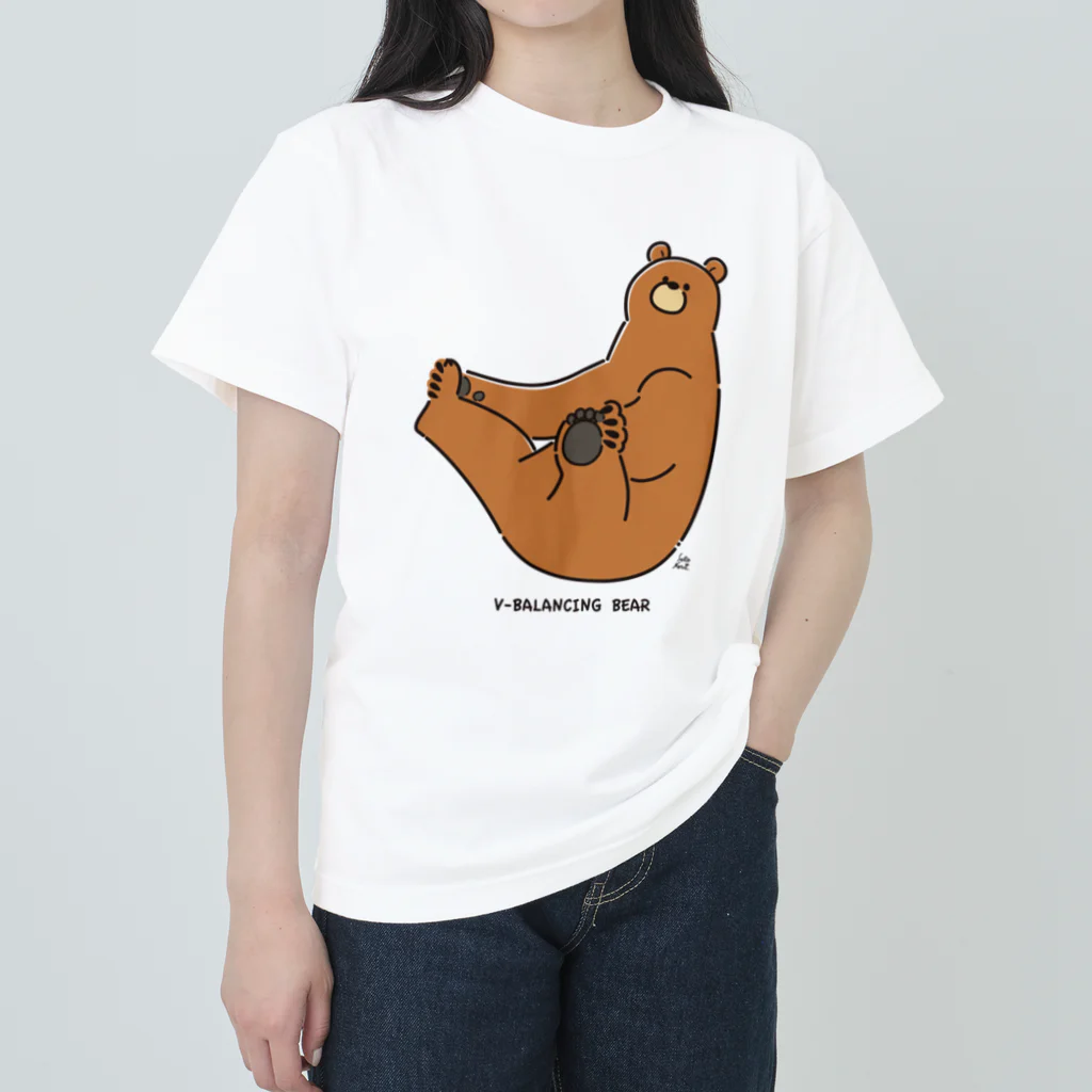 サトウノリコ*のV字バランスするクマ(いろ) Heavyweight T-Shirt