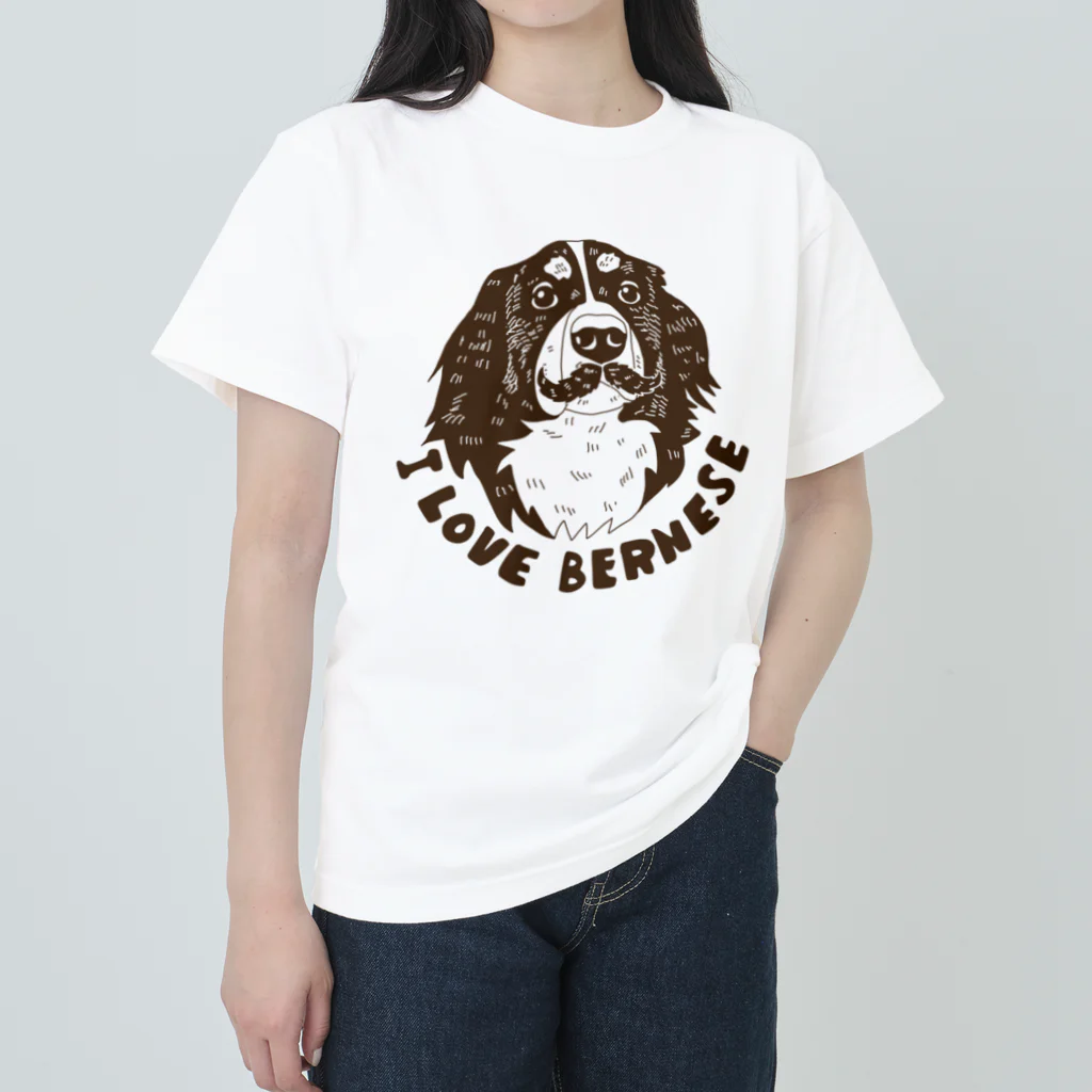 Kazunari0420のヒゲバニ Heavyweight T-Shirt