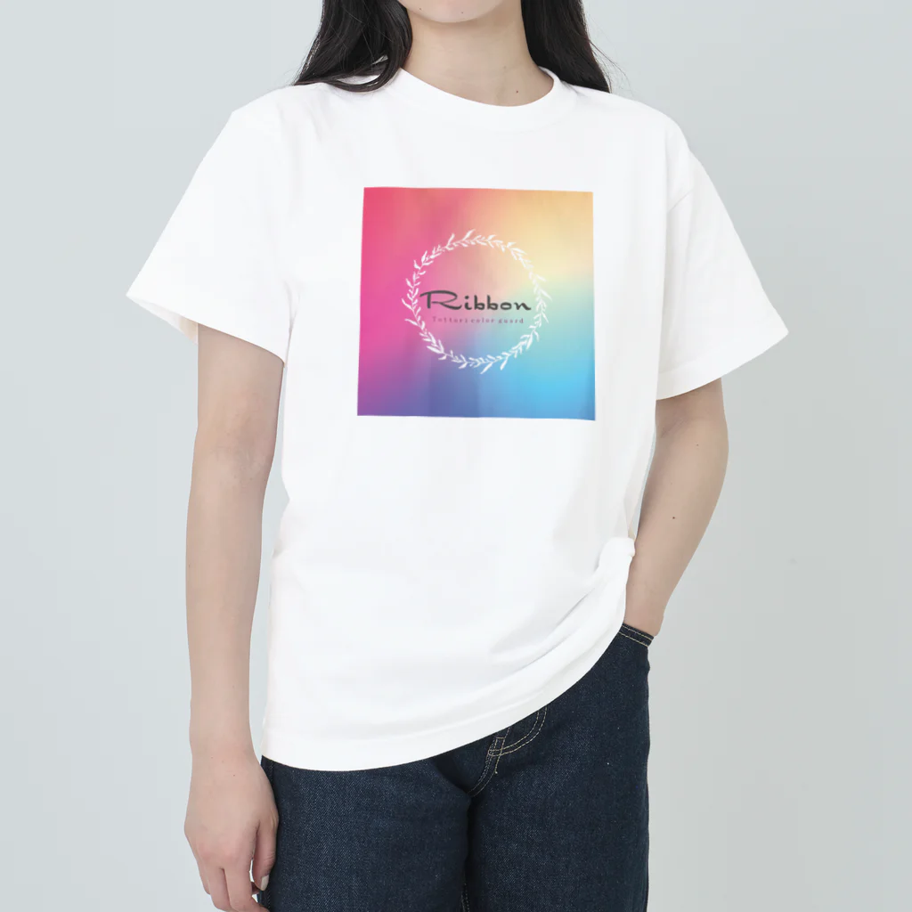 RibbonのTottori color guard Ribbon ヘビーウェイトTシャツ