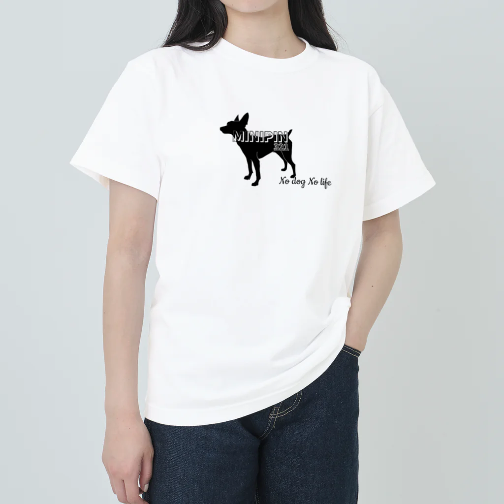 ハデ犬グッズ部門のミニピンシルエット Heavyweight T-Shirt