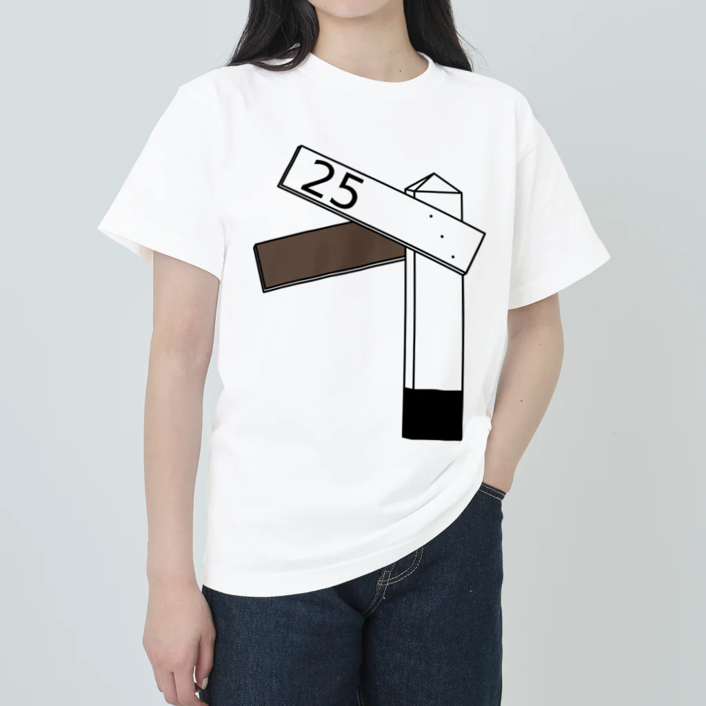 トモカピの勾配標 Heavyweight T-Shirt