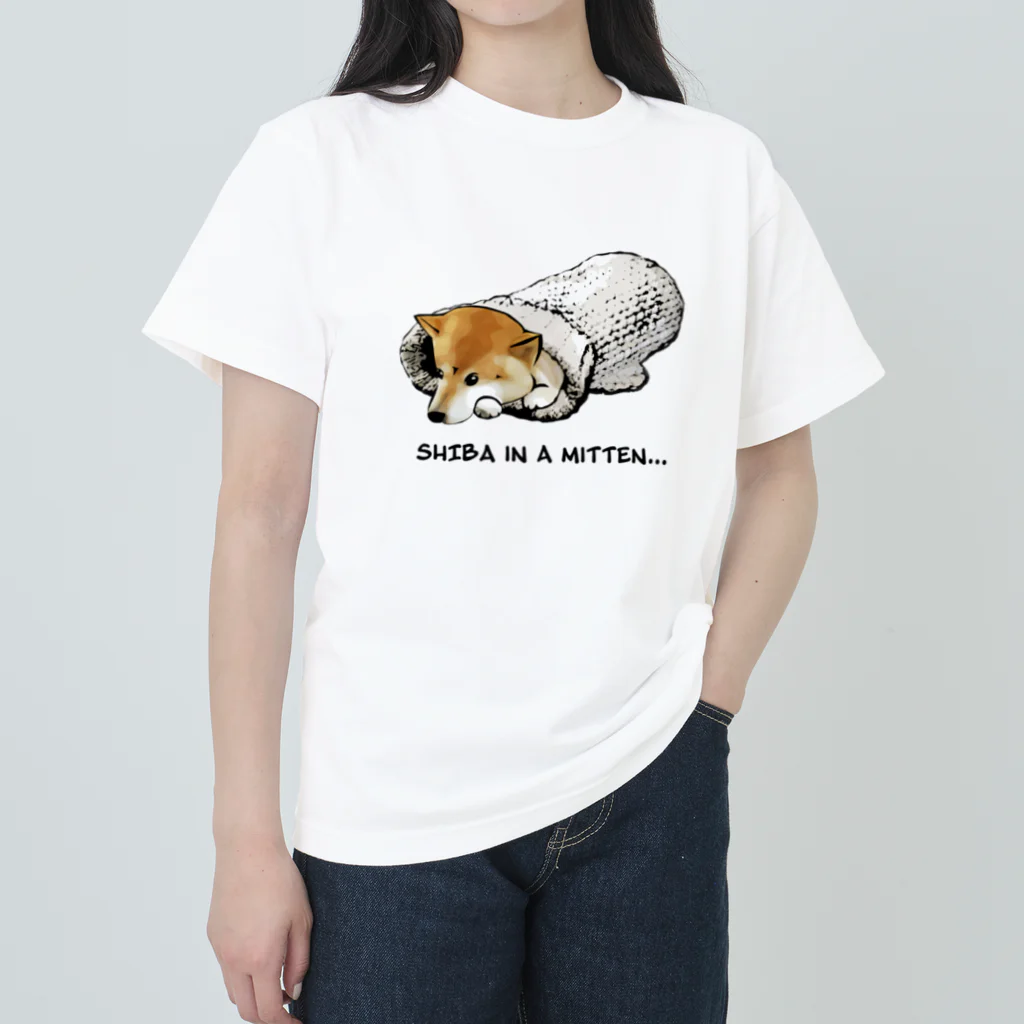 犬グッズの店しえるぶるーのミトンに入った柴犬 ヘビーウェイトTシャツ