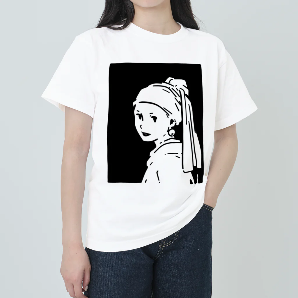 山形屋米店の真珠の耳飾りの少女 Heavyweight T-Shirt