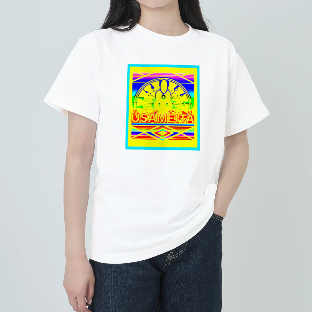 ✨🌈✨ユラクラカン🇯🇵 ✨🌈✨の🌟🌈USAMEITA! rainbow🌟yellow gold オーシャン🌈🌟 ヘビーウェイトTシャツ