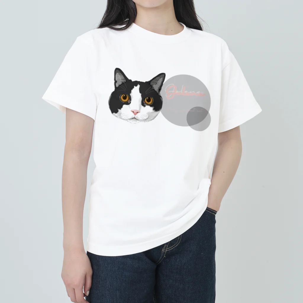 みきぞーん｜保護猫 ミッキー画伯と肉球とおともだちのじょり〜ん Heavyweight T-Shirt