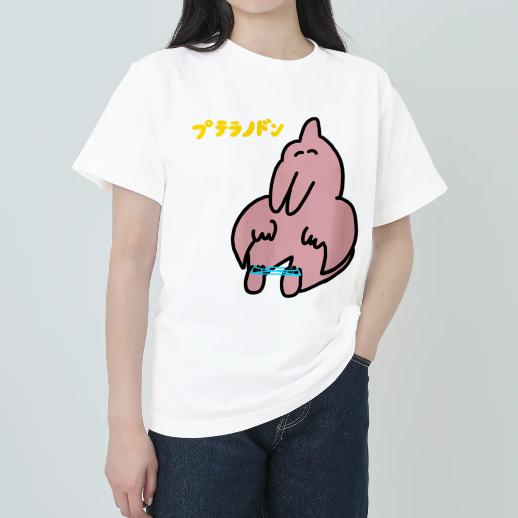 歯のマンガの足とあやとりしてるプテラノドン ヘビーウェイトTシャツ