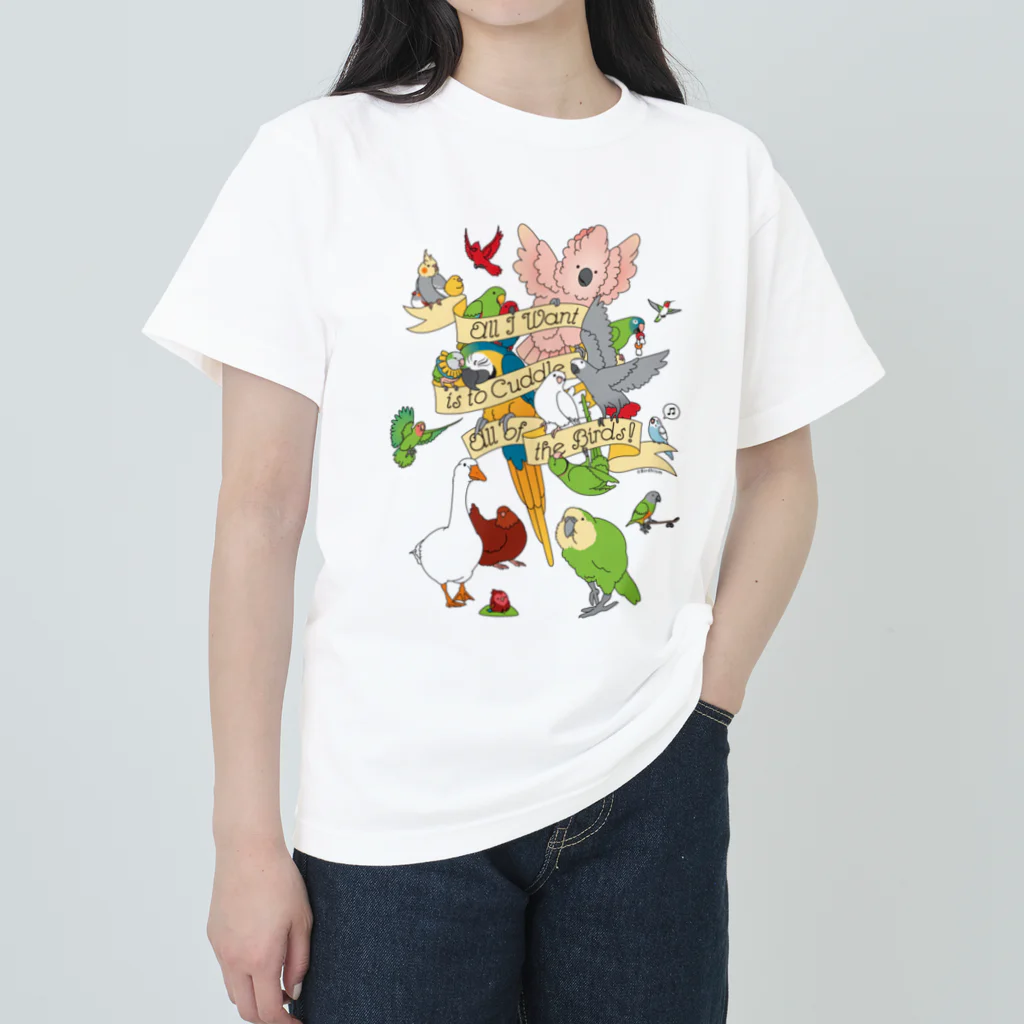 Cody the LovebirdのChubby Bird 「何よりも大切なこと。　それは鳥さんを愛すること。」  ヘビーウェイトTシャツ