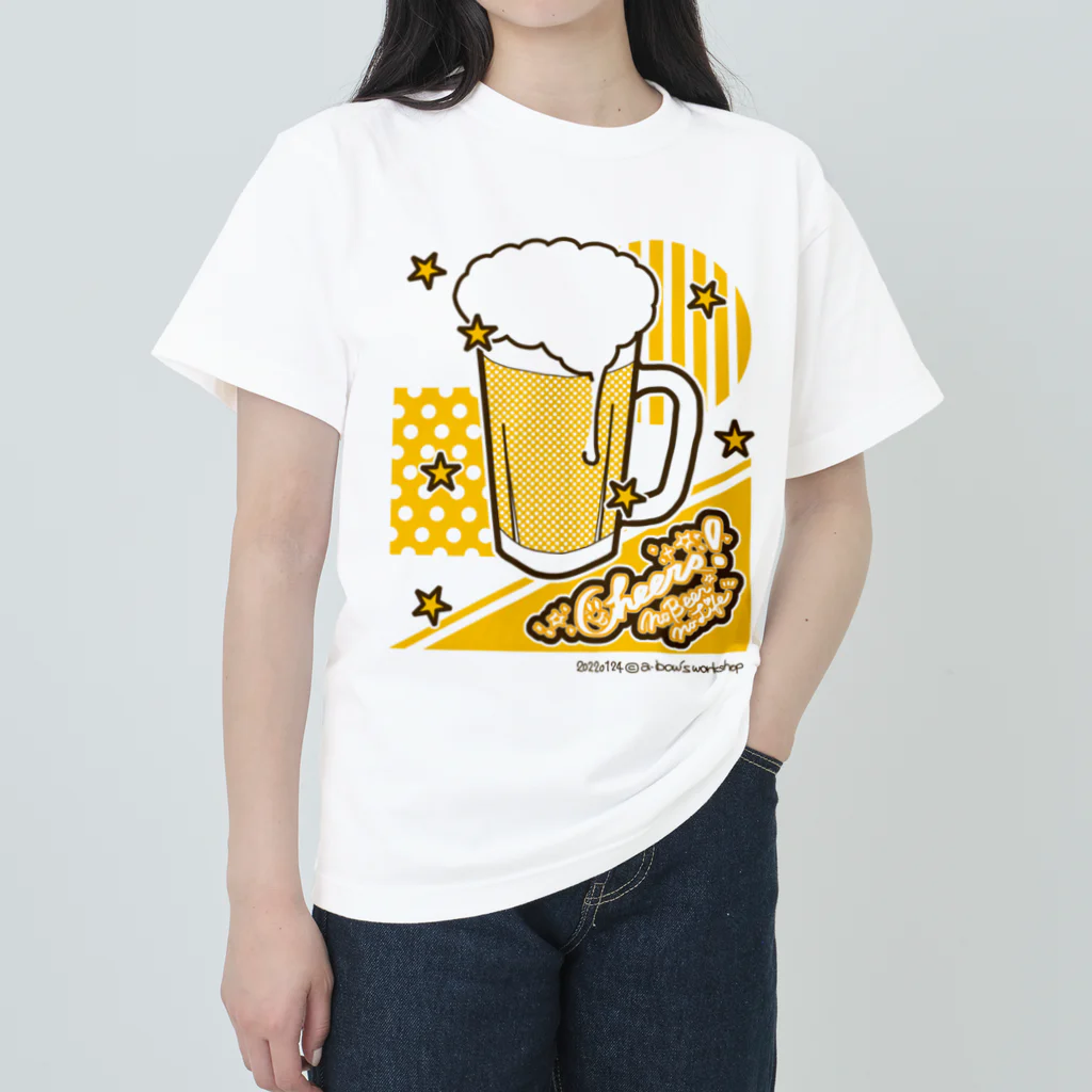 a-bow's workshop(あーぼぅズ ワークショップ)のCheers! Heavyweight T-Shirt