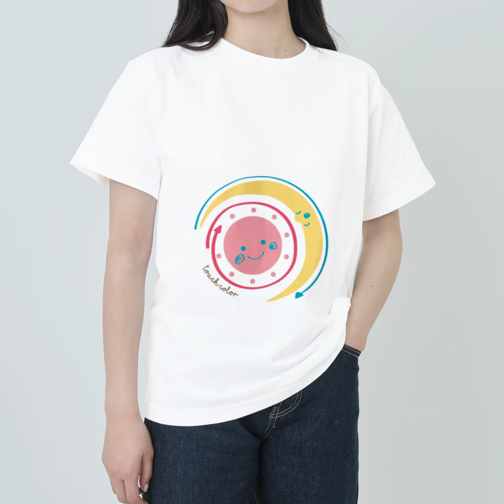 たっちからぁショップのなでなで太陽と月 Heavyweight T-Shirt