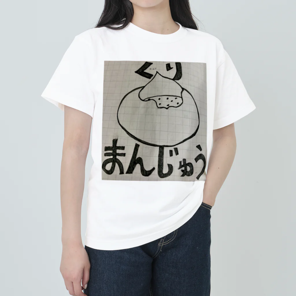 旨味教授といちごもちぷりんのくりまんじゅう ヘビーウェイトTシャツ