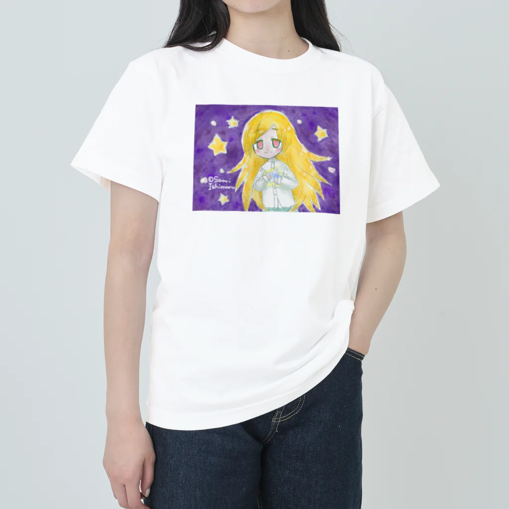 石丸沙織の水色の星と少女 ヘビーウェイトTシャツ