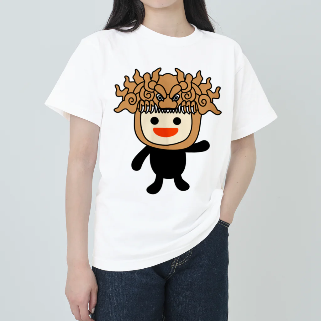 ヨープキャンが気になったの獅子噛っ子 Heavyweight T-Shirt