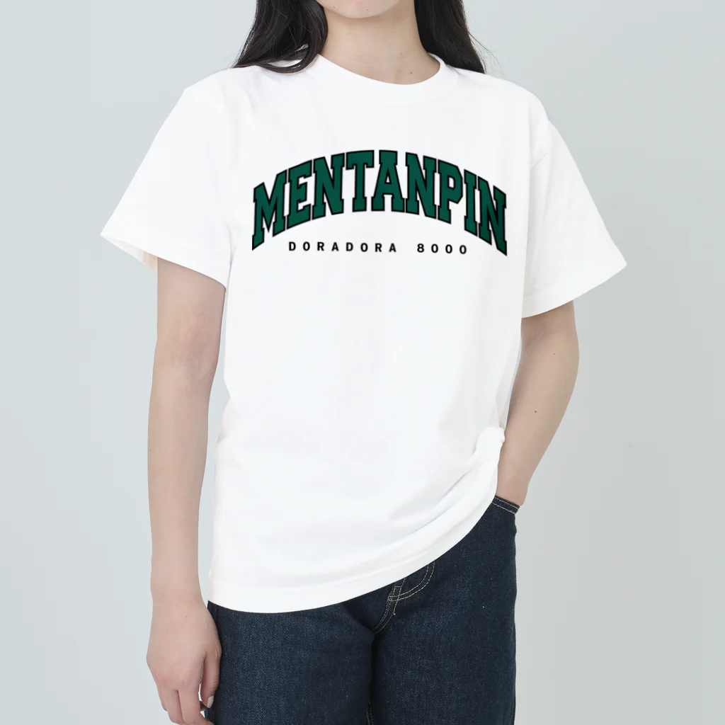 ポンチー麻雀の麻雀 メンタンピンドラドラ8000 アーチロゴ Heavyweight T-Shirt