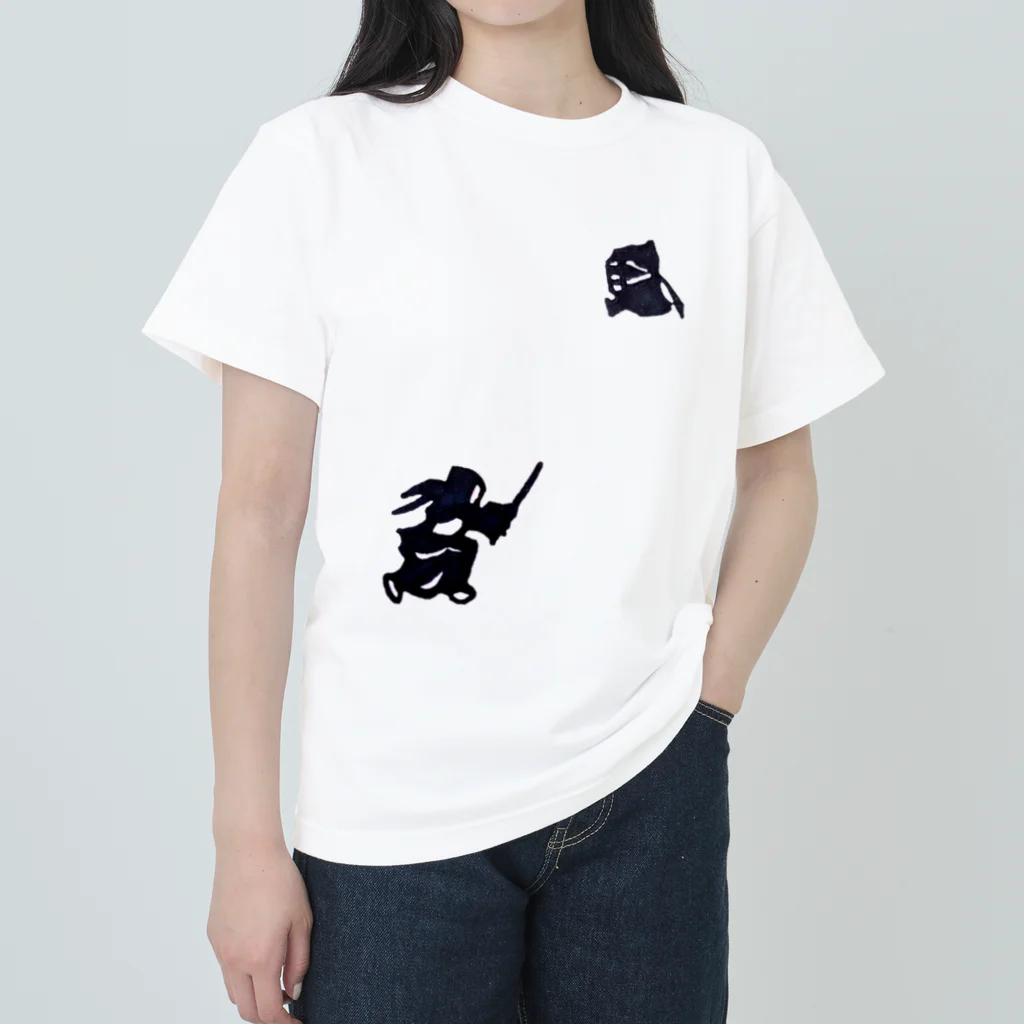 greetenの剣道　思いっきり剣道 ヘビーウェイトTシャツ